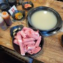 신촌샤브샤브 | 2024.12 인하대 후문 맛집 신촌샤브샤브 방문 후기 🍲