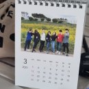 꽃밭에서 | 3월 첫째주