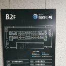 세명이엔지 이미지