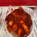 보람2차(아) 이미지