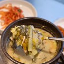 명호돗갈비 | 제주 도두 맛집 명호돗갈비 공항점 생갈비 추천