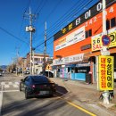 우성타이어 이미지