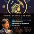 책 속에서 과학 엿보기 이미지