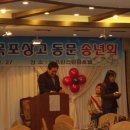 뉴프린스관광호텔 이미지