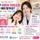 https://mkissdental.tistory.com/175﻿ 이미지