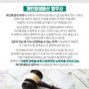 이승균이비인후과의원 이미지