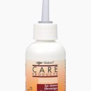 세인트벨 인터내셔날 이미지