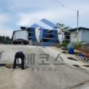 일신축산 이미지