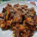 태경왕족발 이미지