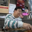 새마을식당수원 이미지