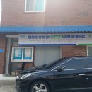 장현3리 이미지