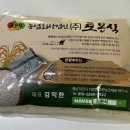 향미미 이미지
