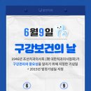 플란치과병원 이미지