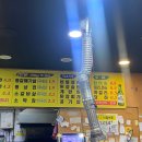 금강바베큐 이미지