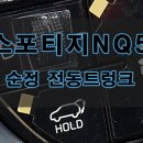 플레이앤드창원
