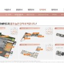 우미린어린이집 이미지
