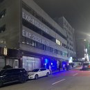 윤현빌딩 | 윤현상재 연말파티x안도밴드 힙하게 놀고 연예인도 본 후기