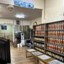 잠실카세차장 이미지