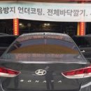 나라모터아트 이미지
