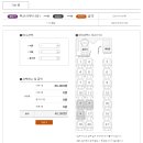 부산서부버스터미널 이미지