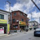 한아름분식 이미지