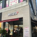 미소야 용인보정점 이미지
