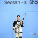 서산시청 이미지
