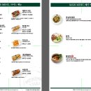 분당-208 이미지