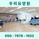 성현로377번길 이미지