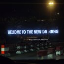 더머거(THE MUGER) | 0803-04|WELCOME TO THE NEW DANANG