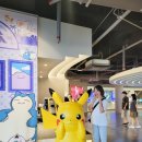 마니아게임장 | 981파크 카트 피카츄 레이싱 제주도 가볼만한곳 친구들과 제주시 여행