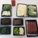 소문난과메기