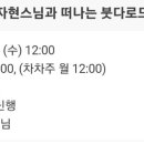 천명불교사 이미지