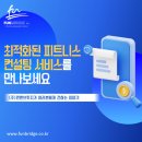 (주)비브릿지 이미지