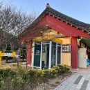 진도풍경오토캠핑장 이미지