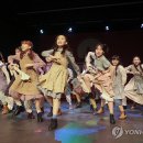 뮤지컬 ’애니’ 이미지