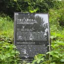 구 용산 수위관측소 이미지