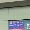 태평양나이트 | 뉴욕 여행(1) 북태평양을 건너 만난 첫 뉴욕! 260309