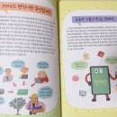 태양기계세탁소 이미지