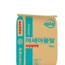 한국타일철물건재