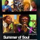 MIN Revolution 이미지