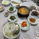 어가횟집 - 창원시 진해구 진희로 25 | 어가횟집