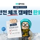 청년들 이미지