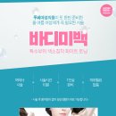 이혜경산부인과의원 이미지