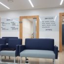 예지항외과의원 이미지