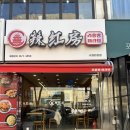 수원-0735 이미지