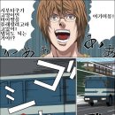 미몽 이미지