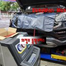 동원카모터스 이미지