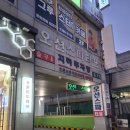 결헤어 | ✨ 첨단미용실 찾다가 다녀온 결이고운헤어 후기 ✨