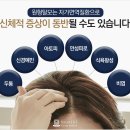 발머스한의원 이미지